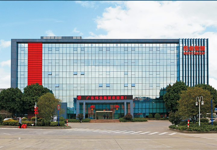 优德88·(中国区)官方网站