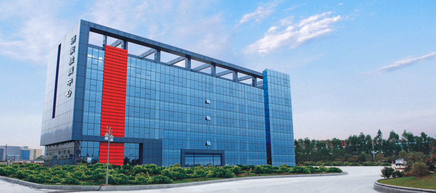 优德88·(中国区)官方网站