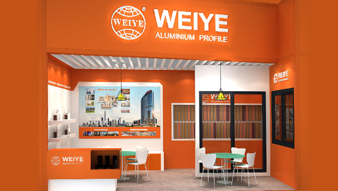 优德88铝材新扩建“高端环保节能铝型材江苏生产基地项目”招标通告