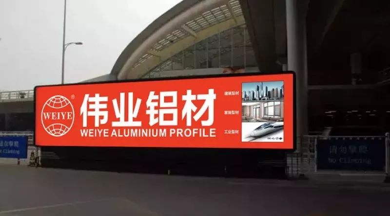 【品牌最前线】全新启航，，，，，，势不可挡，，，，，，“优德88橙”霸屏天下主流机场