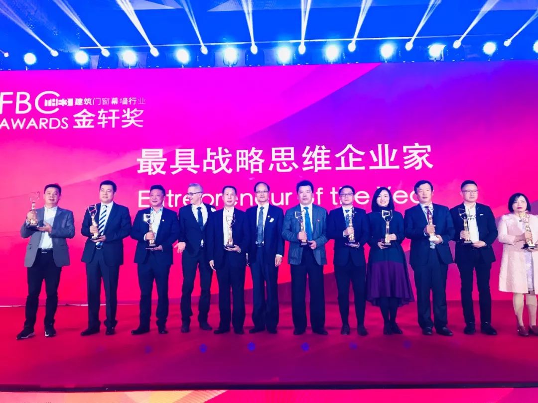 展会直击｜2018FBC国际门窗幕墙展，，优德88“星品”瞩目亮相