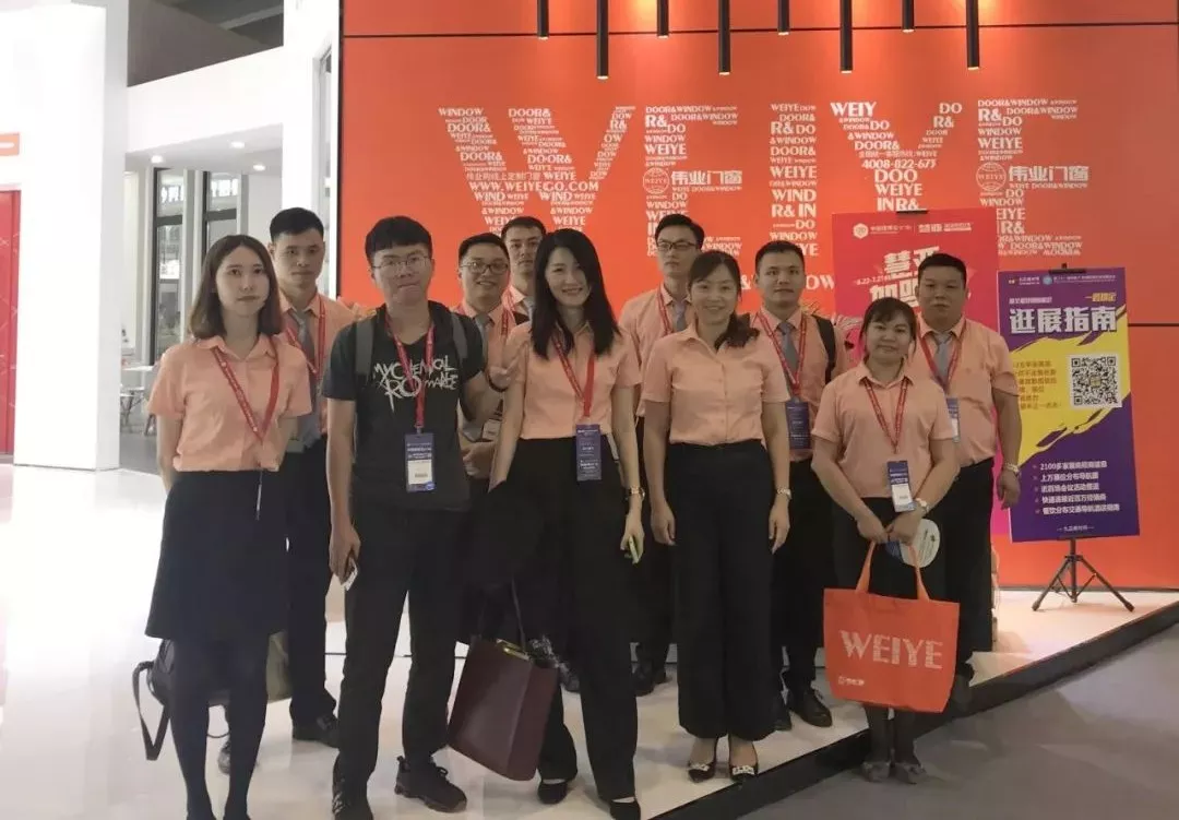 展会速递 | 优德88门窗携新品亮相第21届广州建博会