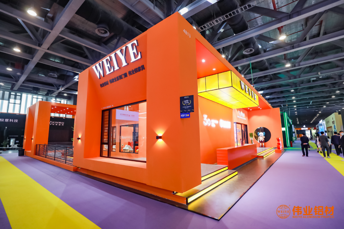 2022年3月广州门窗幕墙博览会