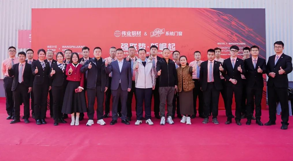 “用户家门口的总部分窗厂”太原站，，，，，， 携手打造山西实力系统门窗品牌