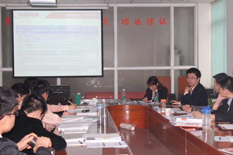 优德88铝材开展新人培训