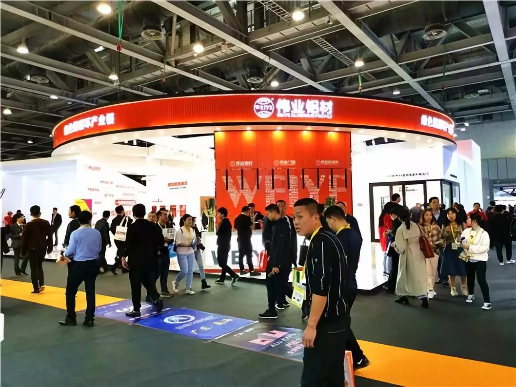 展会速递｜优德88闪亮广州铝门窗幕墙新产品博览会，，，，，，斩获多项大奖